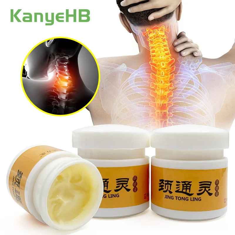 

1/3/5 шт., Детский Крем для шеи, спины, плеч, колена