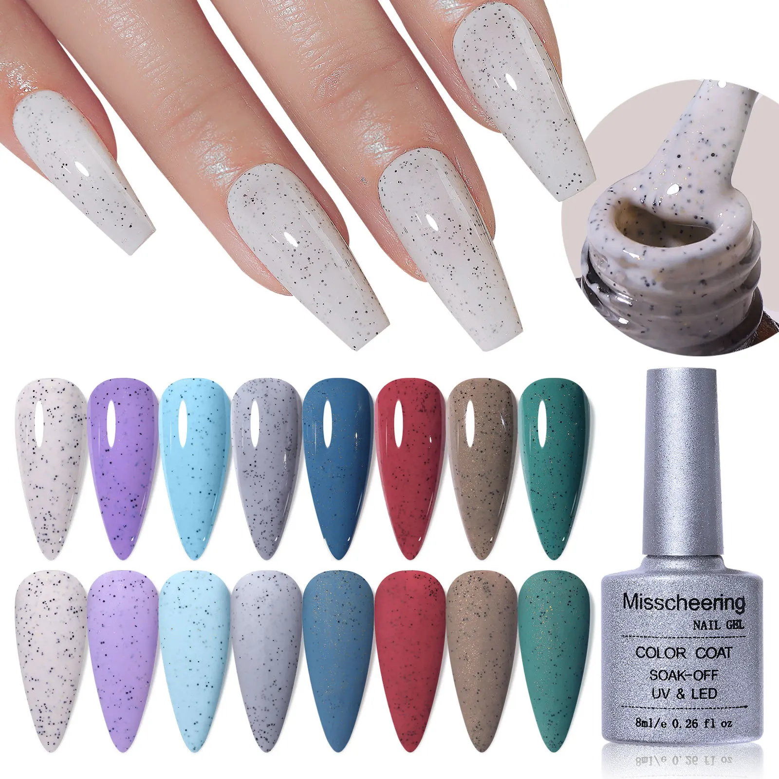 

Sea Salt Sand Gel Nail Polish Blue Sea Sand Effect Manicure 8ML Semi-Permanent Soak Off UV/LED Gel Varnishes Phototherapy Gel