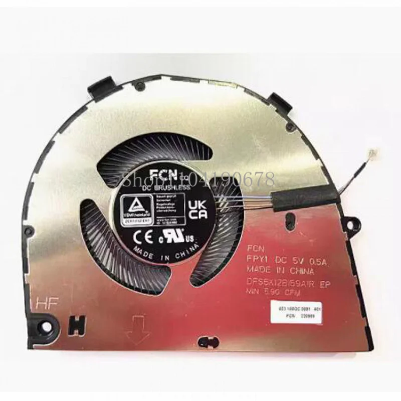 Сменный охлаждающий вентилятор для ноутбука Dell Vostro 16 5620 5625 0T8R2T