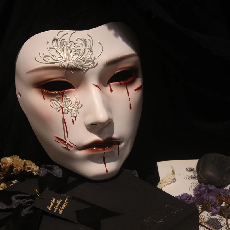 Высокое качество | Укороченная маска души в древнем стиле анфас костюм для