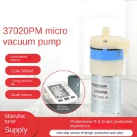 factory direct sales mini pump 37020pm silent beauty pump 12v voltage driven super charging strength negative pressure pump