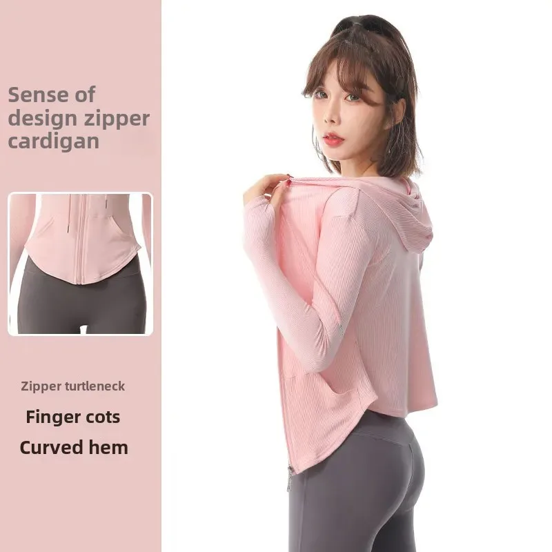 Women's Slimming Fitness Casual Jacket Breathable Running Yoga Top Hooded Autumn/Winter Sportswear From China Mainland |