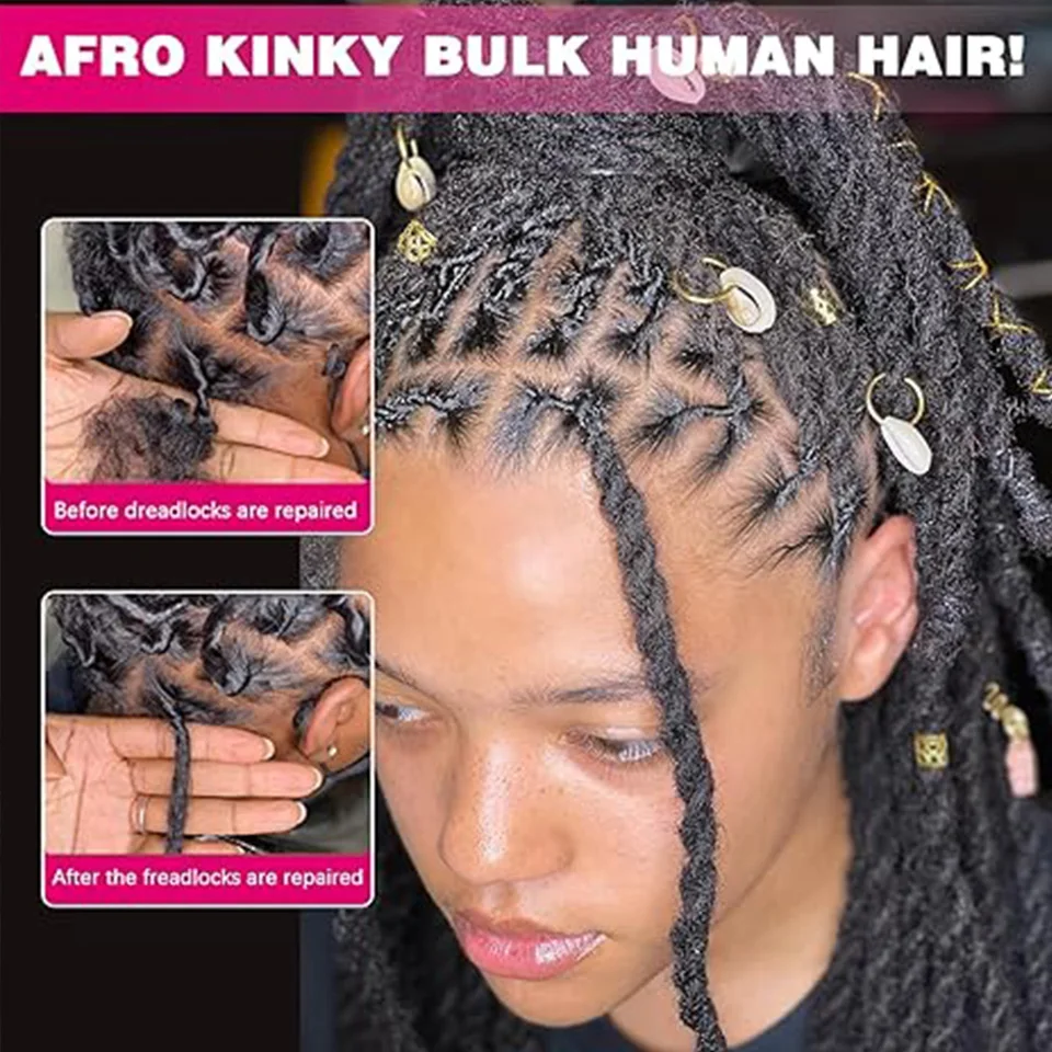 Фото Наращивание волос QVR Dark Brown Afro Kinky Bulk для плетения косичек, дредов, афро-кудри, натуральные волосы без креплений, 50 грамм/упаковка №5
