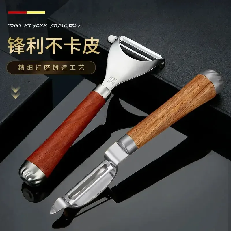 Профессиональный нож для фруктов из нержавеющей стали 304 с деревянной ручкой