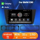 Автомобильный мультимедийный радиоплеер на Android, 2din, для BMW 3 серии E90 E91 E92 E93 2005 - 2013 BT, управление рулевым колесом, камера Carplay