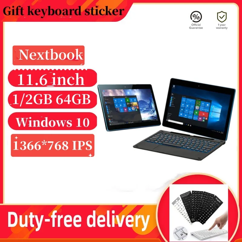 

11.6'' 32-bit Windows 10 Home Tablet PC 1366*768 IPS Quad Core 1GB RAM 64GB ROM Nextbook With Pin Docking Keyboard Support HDMI