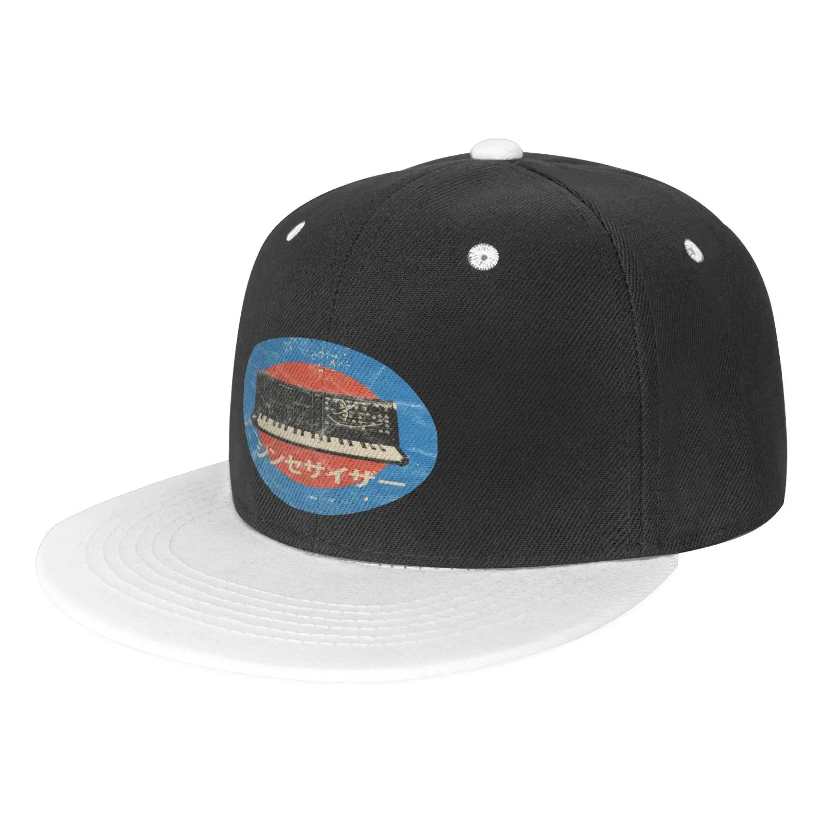 

Japanese Analog Synth Synthesizer Gear Men's Caps Hat Men Beret Men Bucket Hat Hat Beanies For Men Hip Hop Hats Hats For Women