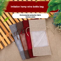 4pcs 14%c3%9730cm red wine packaging bag open window see through drawstring pocket transparent mesh imitation sack red wine gift bags