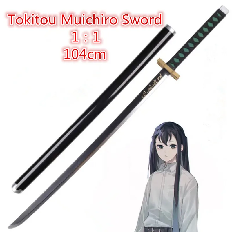 

104cm Cosplay Kimetsu no Yaiba Sword Weapon Demon Slayer Tokitou Muichirou Sword 1:1 Anime Ninja Knife PU toy