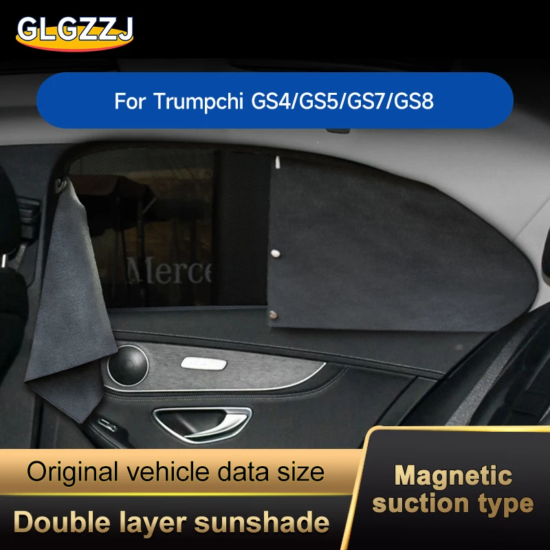 

[Индивидуальная занавеска] автомобильные полноразмерные шторы для Trumpchi GA3 GA3S GA4 GA5 GA6 GA8 GM6 GM8 GS3 GS4 2019- GS4 Coupe GS4 PLUS GS5 Super GS7