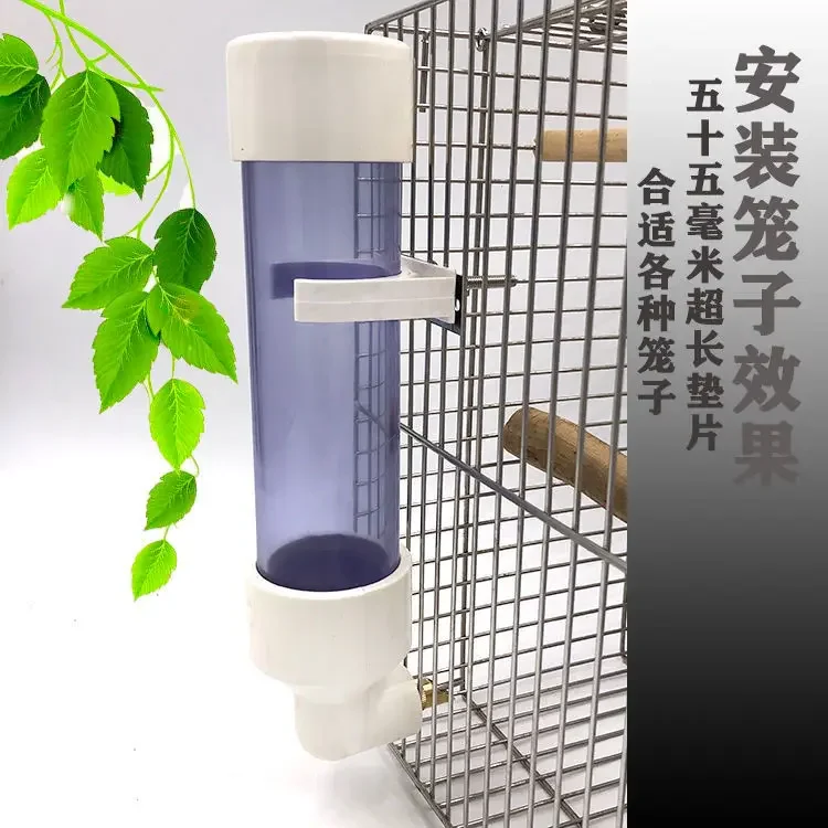 Автоматический дозатор воды для попугаев игольчатая кормушка чашка домашних