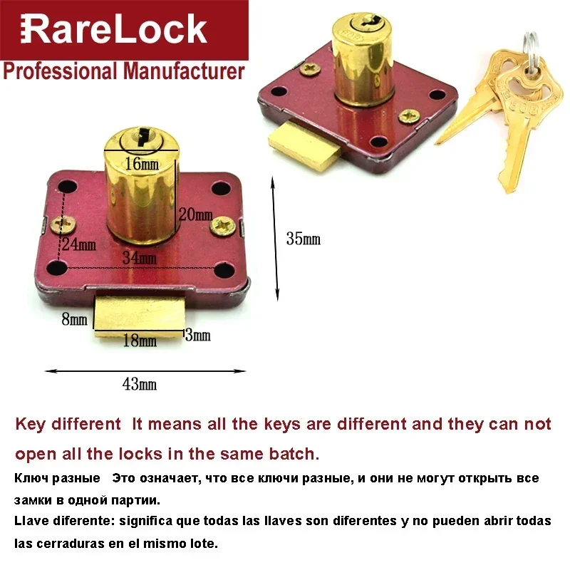 

Ящик с замком 22 мм 16 мм для дома, кабинета, школы, ящика, офисного шкафа, гардеробной, дверной мебели, посуда, открытый замок MX08 G1