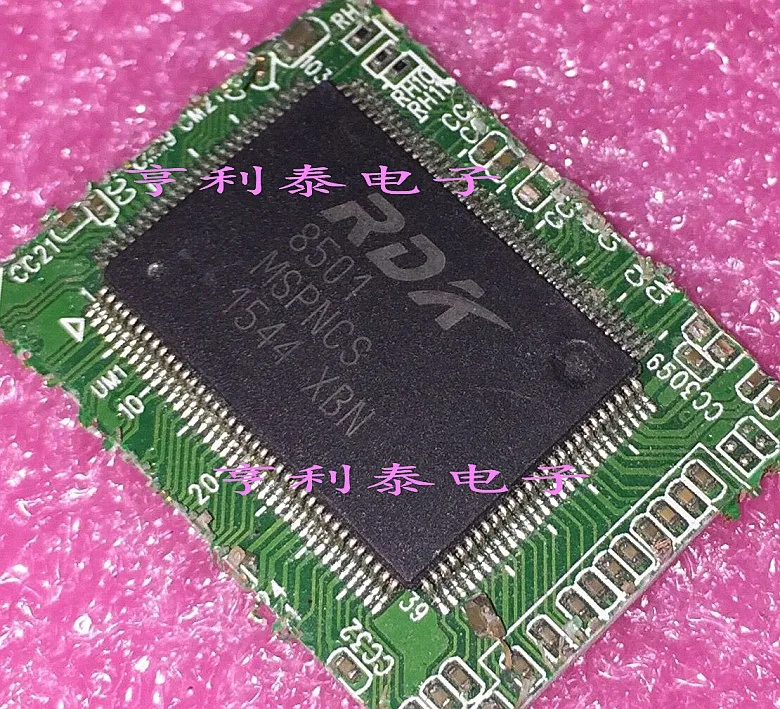 Оригинальный RDA8501 8501QFP Быстрая доставка