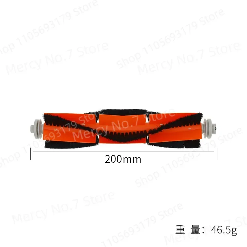 Фото Аксессуары для робота-пылесоса Xiaomi F9 1C 2C: боковая щетка, HEPA-фильтр, основная щетка, крышка, контейнер для пыли №2