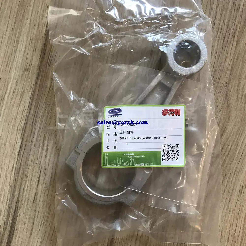 Piston Machine 06 Ea505674 06 Ea660026 Connecting Rod Components