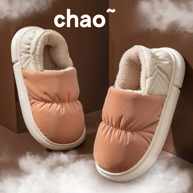 

WTEMPO Winter Women Slippers Warm Plush Slippers Indoor Home Non-Slip Thick Sole Furry Shoes for Couples Wholesale Dropshipping