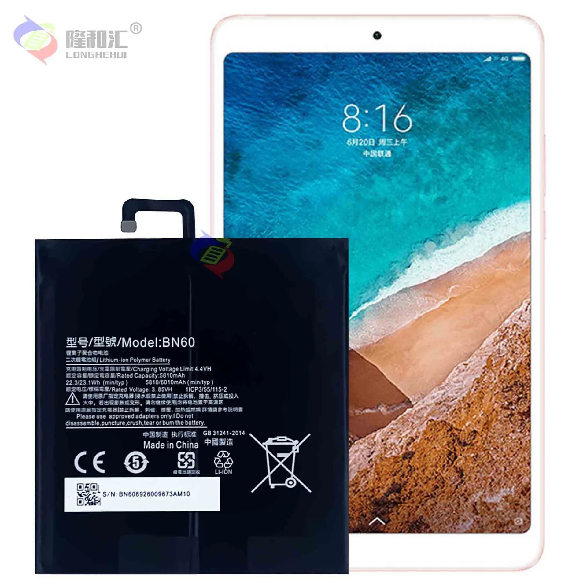 Cena BN60 6010mAh Xiaomi Oryginalna Bateria Do Tabletu Xiaomi Mi Pad 4 O Dużej Pojemności