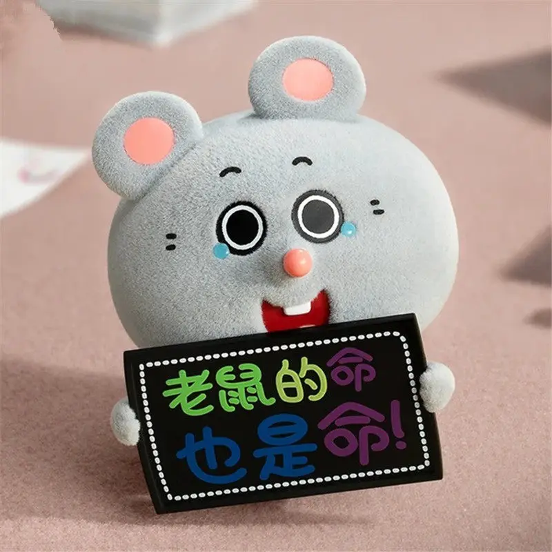 Фото 52TOYS Мэйдзи и Даси ‌ ‌ ‌ Корпоративный сюрприз-бокс с фигуркой хомяка: милая кукла-орнамент, модель для декора рабочего стола, загадочная игрушка, подарок №5