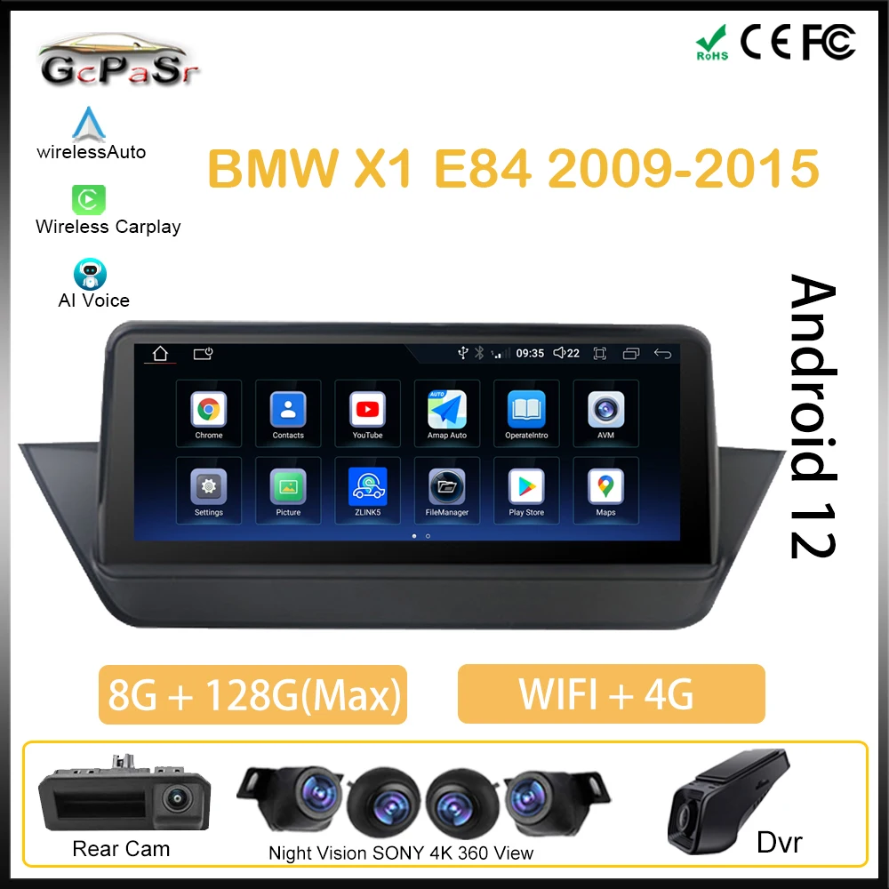 

1920*720 HD Android 12 For BMW X1 E84 2009-2015 Radio GPS Car Video Player Pantalla CPU Navigation HDR QLED