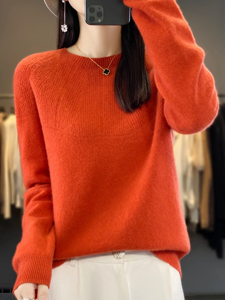 Женский вязаный пуловер с круглым вырезом