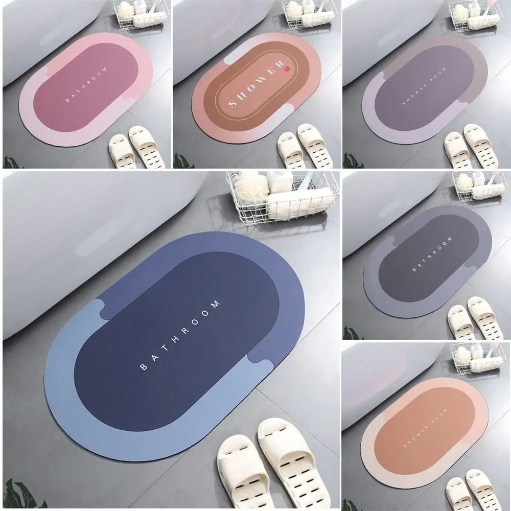 

Home Decor For Door Bathtub Side Bathroom Supply Anti-Slip Carpet Absorbent Rug Floor Mat Bath Mat