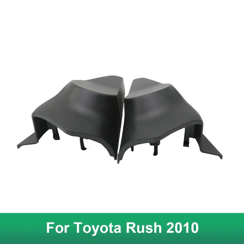 Автомобильная рамка для аудио fascia 2 шт. Toyota Rush 2010 крепление динамика