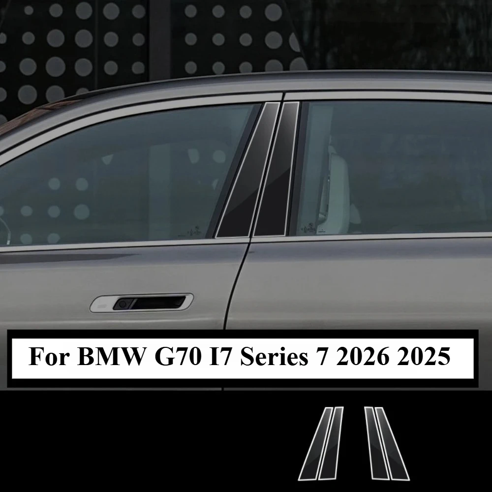 Фото Защитная пленка PPF для BMW G70 I7 Series 7 2026 2025, прозрачная TPU пленка для ЖК-панели навигации, центральной консоли, автомобильные аксессуары №3