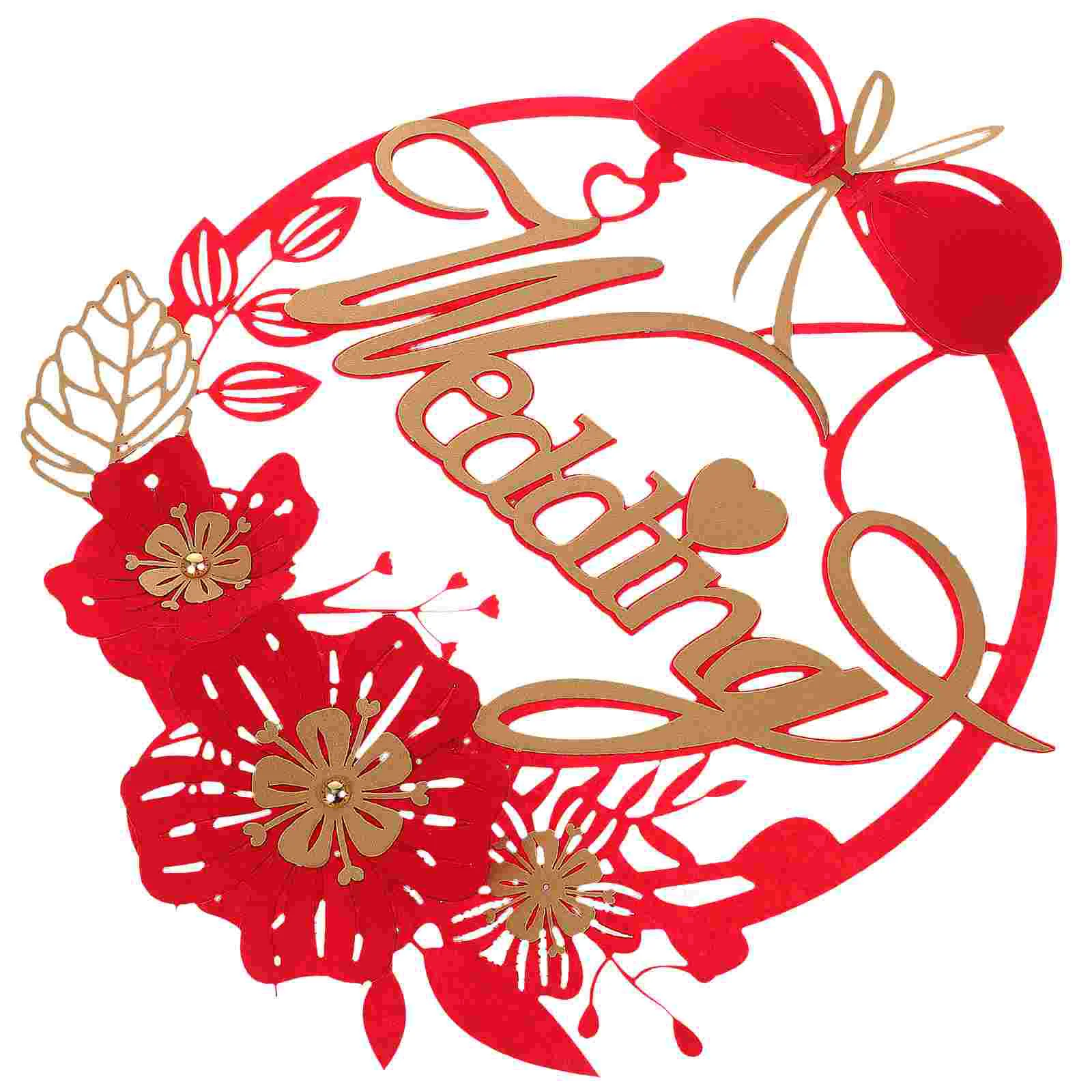 

Wedding Party Decoration Wedding Supplies Wedding Xi Character Decorations