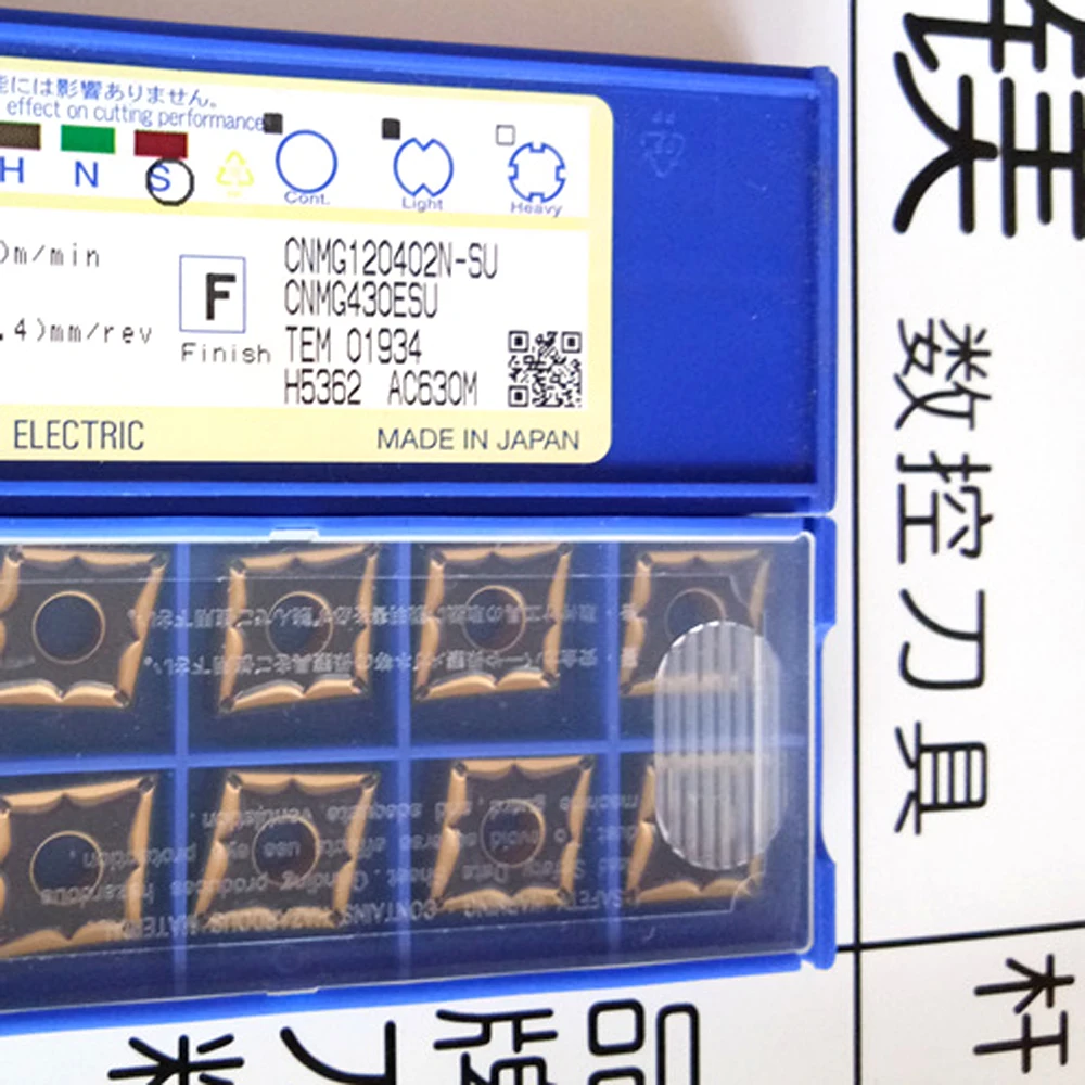 Оригинальный CNMG 120408 Твердосплавная вставка N-SU AC630M 120402 120404 Токарный станок с