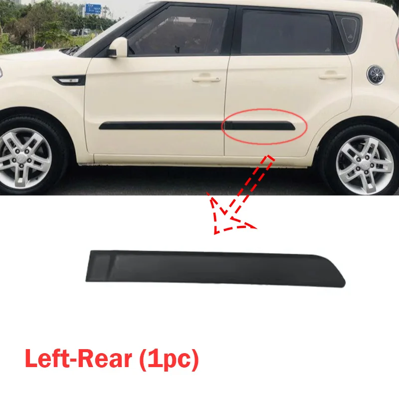 

Боковой молдинг корпуса двери боковая Резиновая полоса боковой протектор для Kia Soul 2010 2011 2012 2013