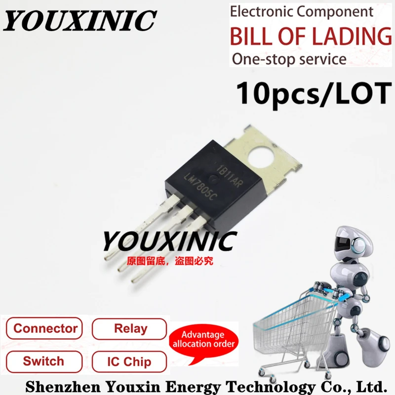 

YOUXINIC 100% новый импортный оригинальный LM7805C LM7805CT LM7805 TO-220 Регулятор управления питанием