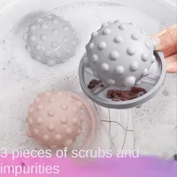 3pc laundry cleaning ball reusable hair lint catcher float filter collector magic washing machine balls household cleaning tools