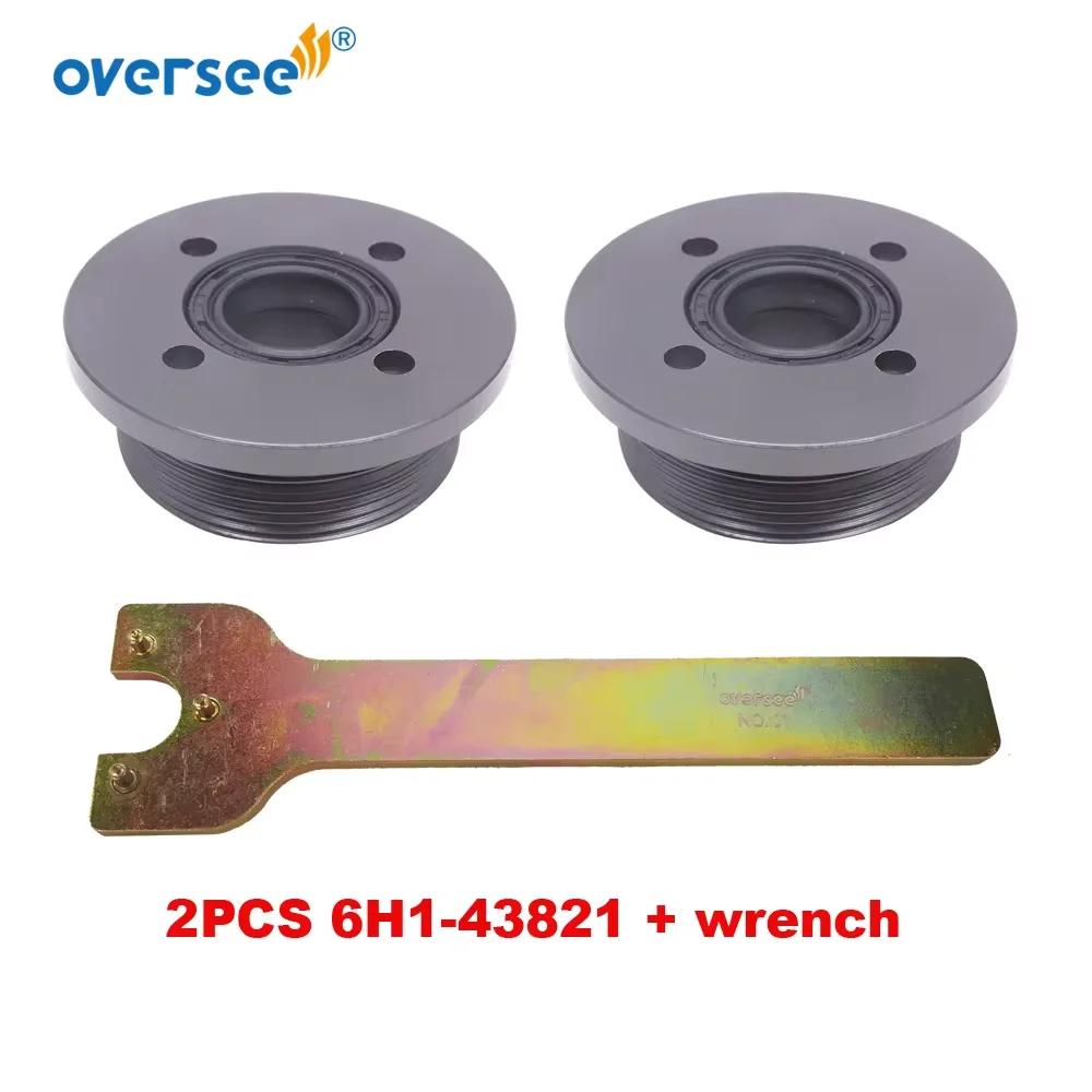 Наконечник 6H1-43821 с уплотнениями и гаечным ключом для подвесного мотора Yamaha Tilt Trim