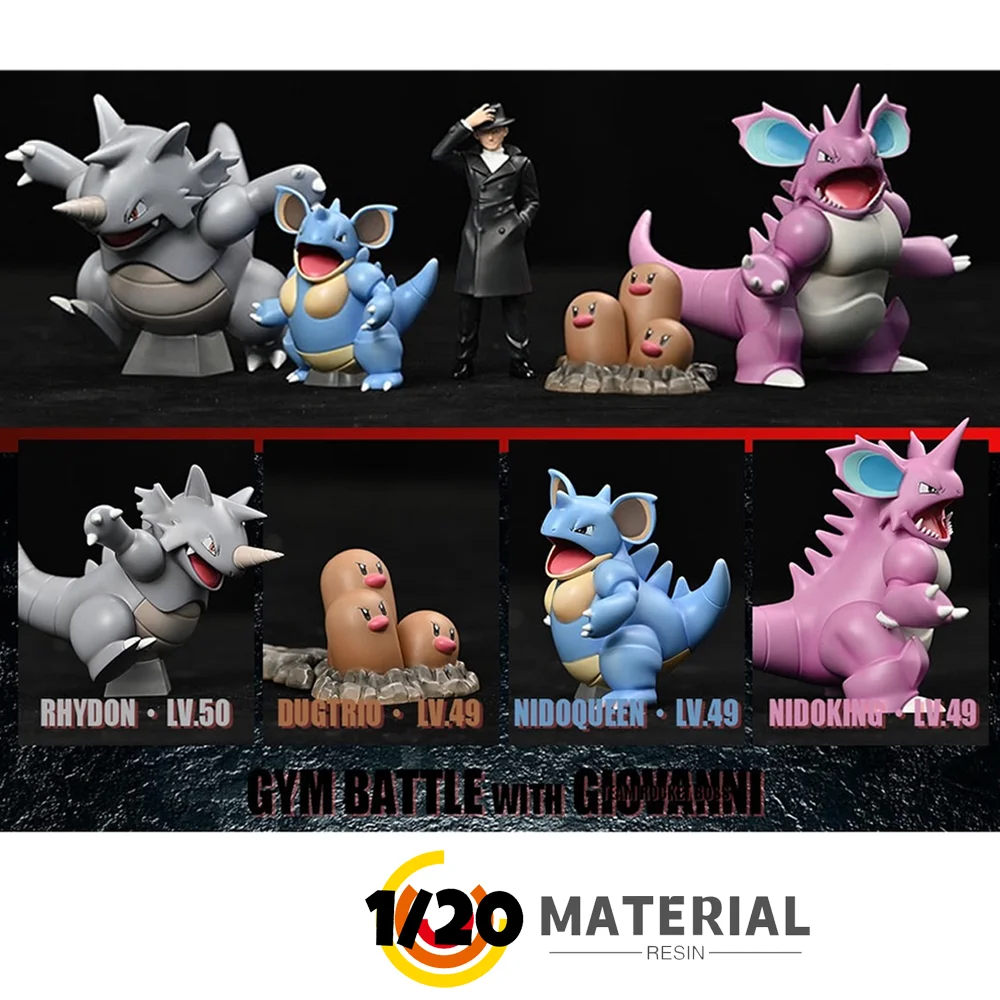 [Предзаказ] 1/20 фигурка из смолы [FT] - Nidoqueen & Nidoking & Dugtrio & Rhydon