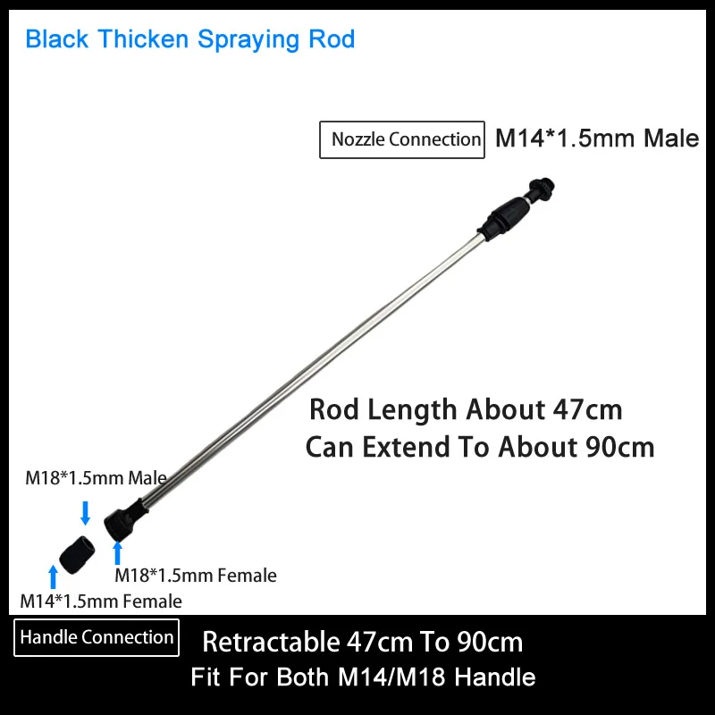 

Распылительный стержень из нержавеющей стали для электрического опрыскивателя