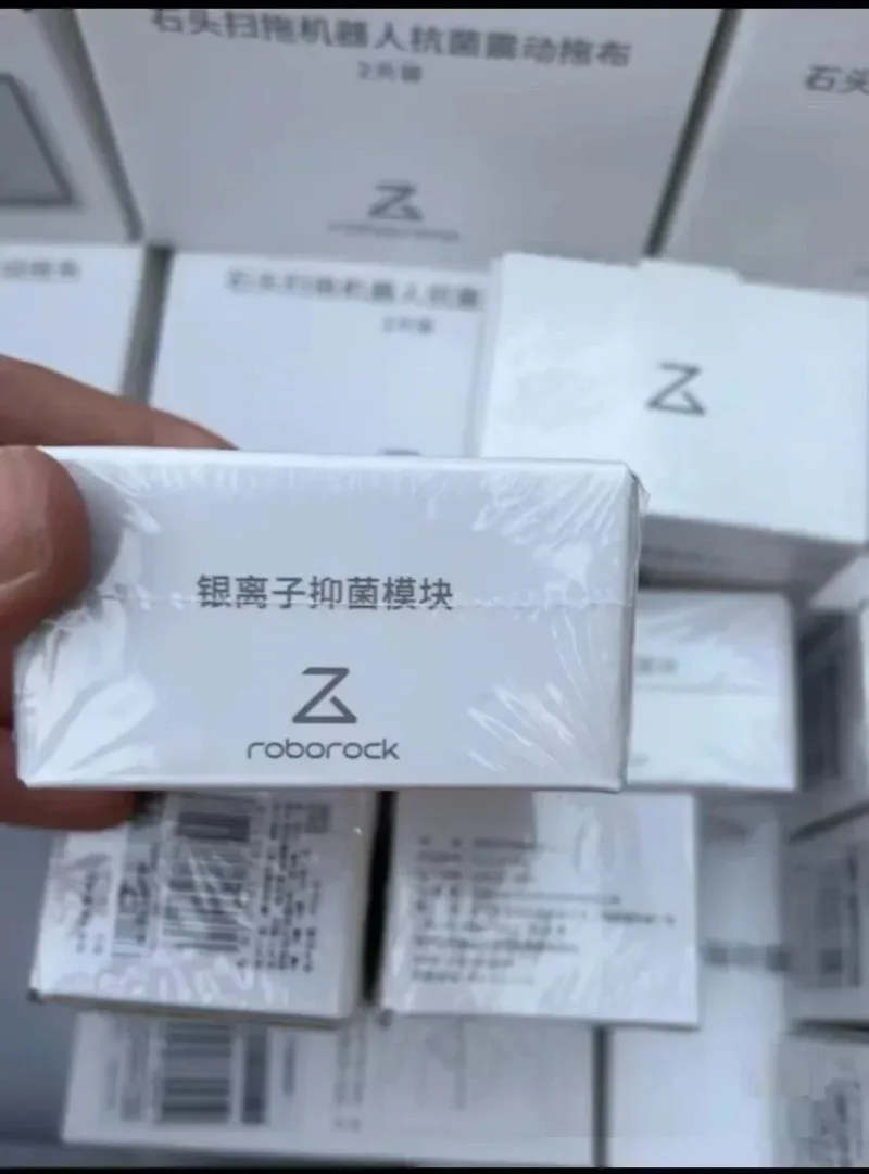 

Оригинальный ионный модуль серебра, аксессуары, бактериостатические аксессуары для Roborock Qrevo / Saros / S8 Max V / S8 Pro Ultra, запасные части HA25