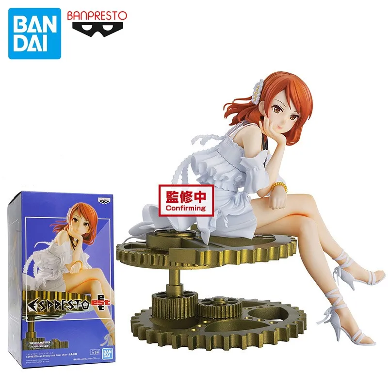 

Bandai Banpresto BANDAI NAMCO Entertainment Figure Kawaii Girl Hojo Karen 17cm Figurines Keihin Dressy And Gear Chair