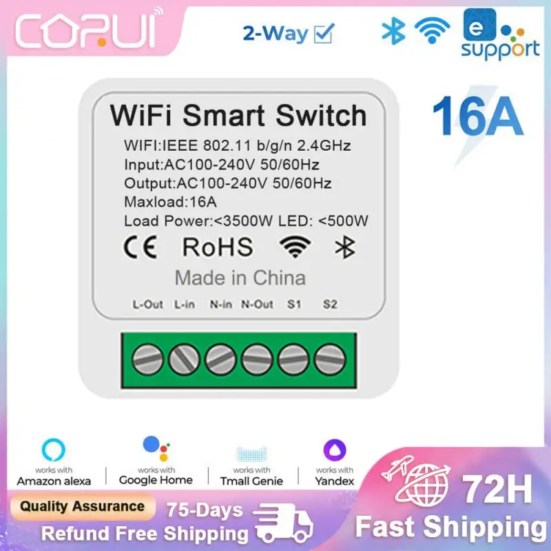 

Смарт-выключатель EWeLink с поддержкой Wi-Fi, 16 А