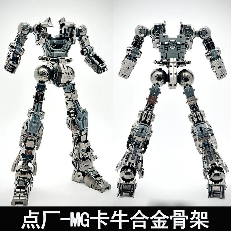 PFS усиленная металлическая рама модифицированные детали для MG 1/100 RX-93 v Nu ver.ka