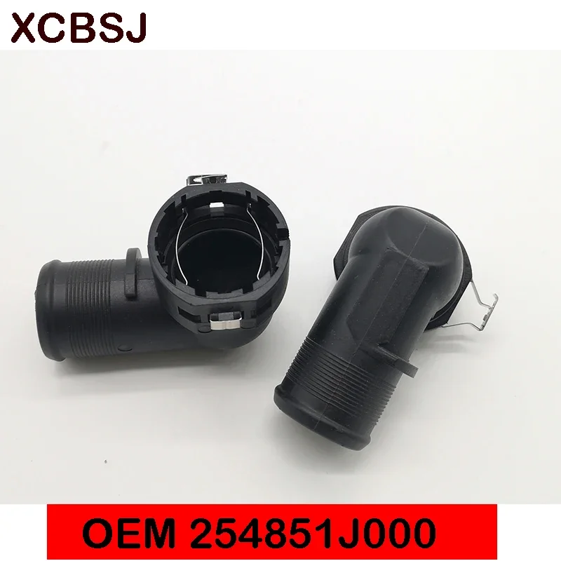 РАЗЪЕМ водопроводной трубы для OPTIMA K5 i30 i40 ACCENT 11 AVANTE MD IX25 Creta IX35 TUCSON TL SONATA YF LF 254851 J000
