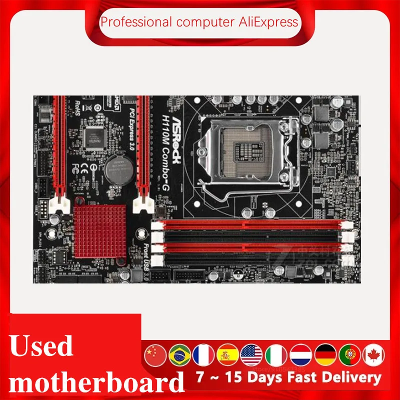 Для ASRock H110M Combo-G Оригинальная б/у Материнская плата Intel H110 DDR4 DDR3 LGA 1151 USB3.0 SATA3 -