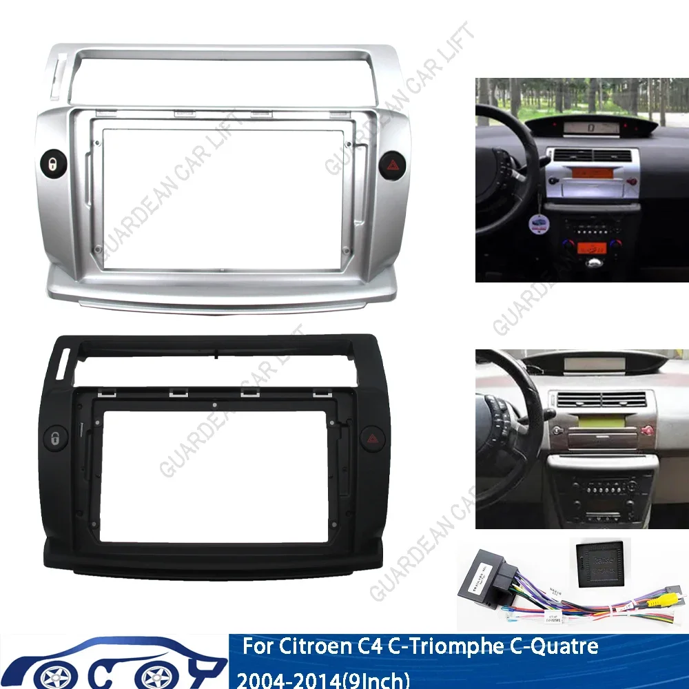 9-дюймовый для Citroen C4 C-Triomphe C-Quatre 2004-2014 автомобильный радиоприемник Android GPS