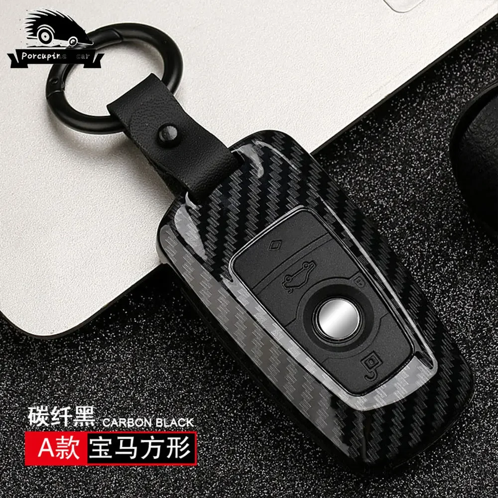 Чехол-брелок для автомобильного ключа из АБС-углеродного волокна BMW X3 X5 X6 F30 F34 E60 E90