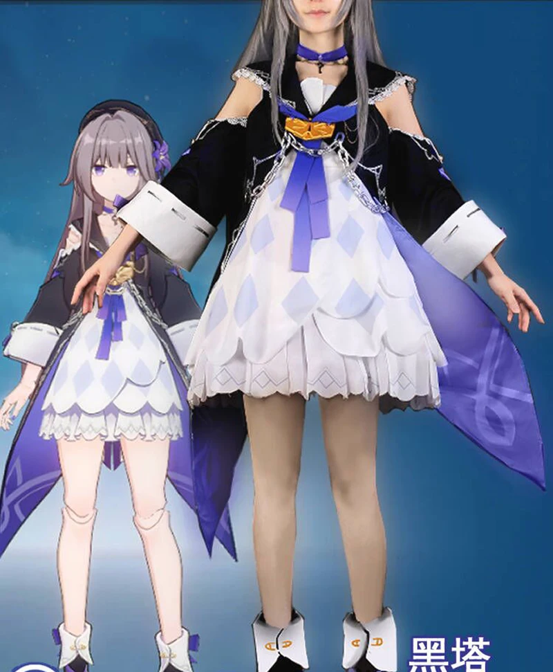 

InYOYO Herta Cosplay Honkai: Star Rail Costume Game Suit Lovely Daily Dress Uniform Halloween Carnival Party Outfit Women S-XL