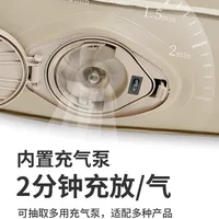 Большая надувная кровать со встроенным электронасосом#1