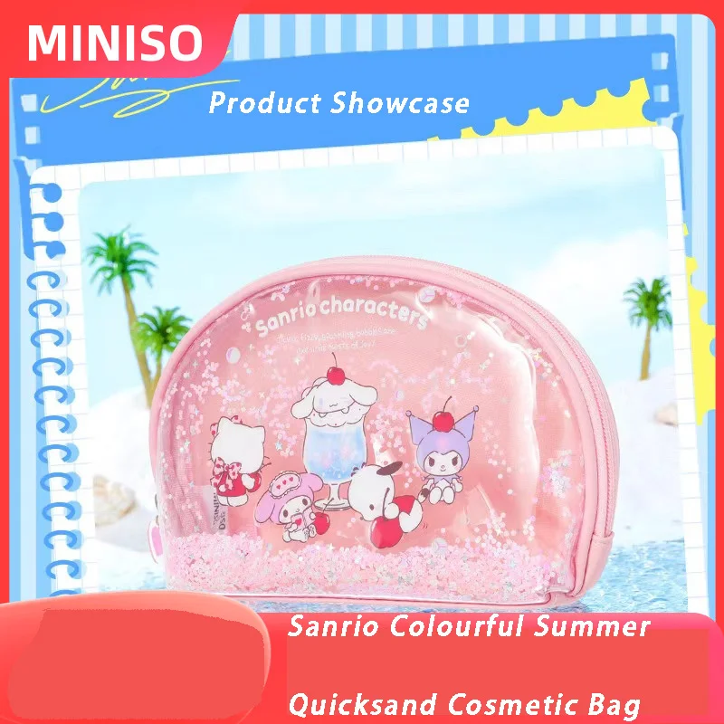 Miniso Sanrio коричная собака Kuromi Melody Красочный Летний сыпучий песок для хранения