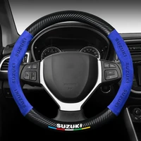 suede carbon fiber non slip steering wheel cover for suzuki ignis jimny vitara sx4 cross s cross kizashi liana swift alto dzire