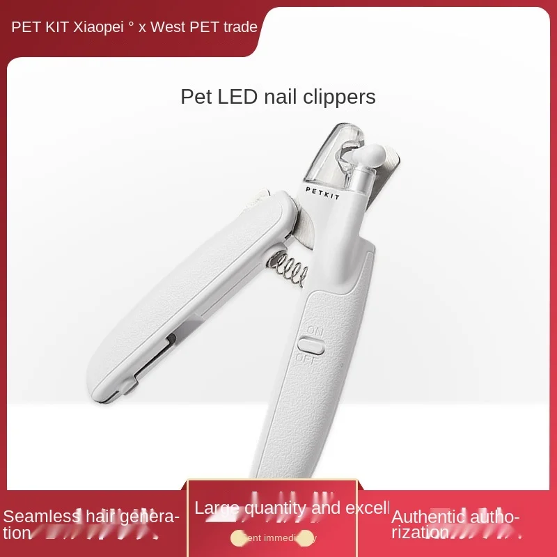 

PETKIT cat nail clippers dog nail clippers cut cat nails novice LED lamp nail clippers.