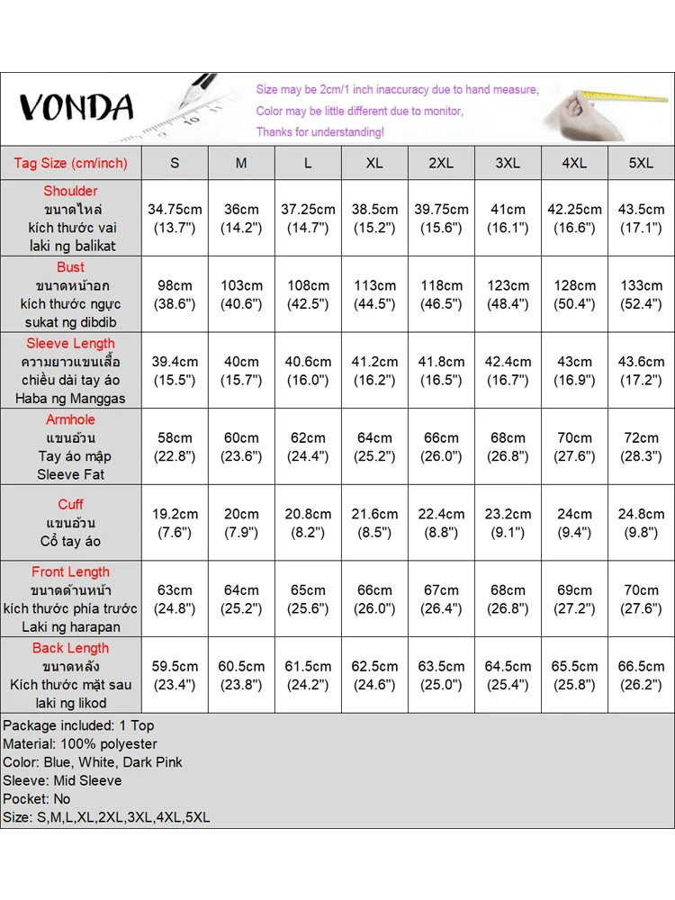 VONDA модная блузка женская повседневная рубашка с рукавами-фонариками элегантные