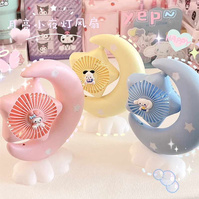 

Вентилятор аниме «Моя Мелодия» Kawaii, летняя луна, Ночной светильник, моделирующий настольный USB-вентилятор, регулируемый Коричный светильни...